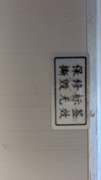 HA_5