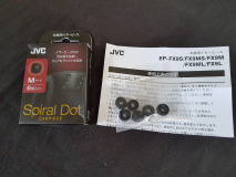 JVC Spiral Dot