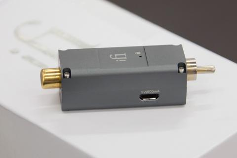 ifi-spdif-ipurifier