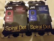 JVC Spiral Dot en M et L